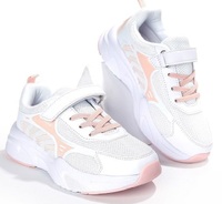 Кроссовки Kenka 230506 white
