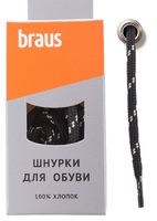 Шнурки Braus 3423 черн/беж 120 см