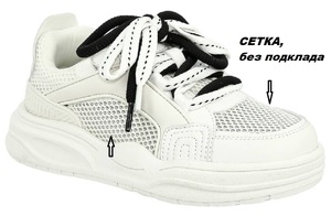    Полуботинки Kenka 21-007 white - картинка 1