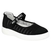 Туфли Kedberry 2501-02 black