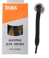 Шнурки Braus 3409 черн плоск 120см