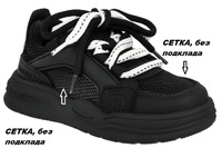 Полуботинки Kenka 21-007 black