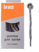 Шнурки Braus 3608 сер/бел кругл 180см