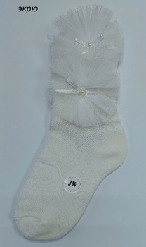    Носки JW 5070 экрю М - картинка 1
