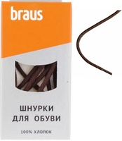 Шнурки Braus 3505 коричн кругл 150см
