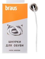 Шнурки Braus 3101 бел кругл 75см