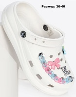 Кроксы Kenka 3-361 white