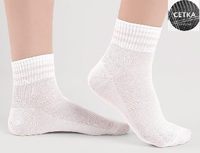 Носки Clever 1571 бел (до 110руб) М