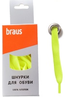 Шнурки Braus 3402 лимон 120см плоск
