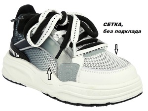    Полуботинки Kenka 21-007 white/black - картинка 1
