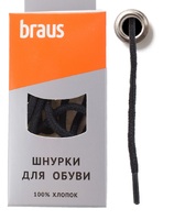 Шнурки Braus 3504 черн кругл 150см