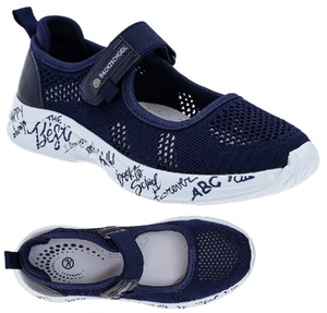    Туфли текст Kenka 24-06 navy - картинка 1