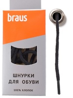 Шнурки Braus 3404 черн кругл 120см