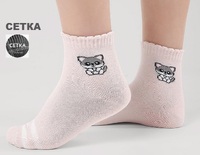 Носки Clever 1566 роз М