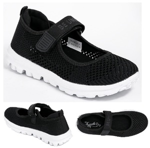    Туфли текст Kenka 22-92 black ( 2,5) - картинка 1