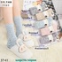 Носки Syltan 1323 кашемир 37-41 М - картинка 1