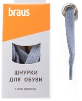 Шнурки Braus 3418 сер плоск 120 см