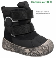 Мембрана Indigo 70-2060 G черн