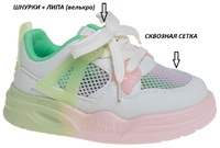 Кроссовки Сказка 611993039 W бел/зел