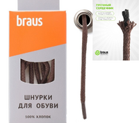 Шнурки Braus 3305 т.кор кругл 100 см