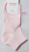 Носки Turkan 0606 роз  М