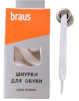 Шнурки Braus 3508 бел 150 см плоск