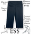 Велосипедки ESS 106 черн М - картинка 1