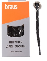 Шнурки Braus 3607 черн/беж кругл 180см