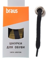 Шнурки Braus 3209 черн плоск 90 см
