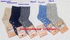 Носки Syltan 3838 кашемир М - картинка 1