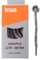 Шнурки Braus 3424 сер\бел 120 см