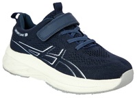 Кроссовки Kedberry 4-715 navy