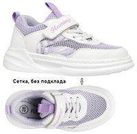 Кроссовки Flamingo 241р-з15-4901 бел/фиол