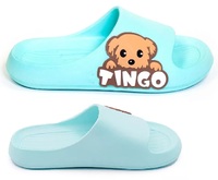 Пляжная TINGO 2208 A бирюза