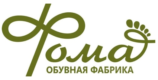 Фома